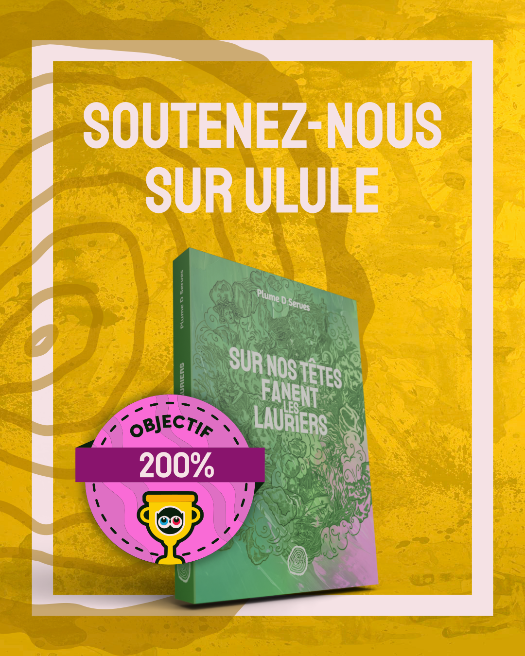 Soutenez-nous sur ulule !